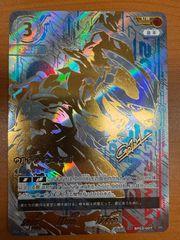 リリエル半深淵形態/リリサSR ユニオンアリーナ 2.5次元の誘惑
