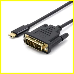 2024年最新】USB C HDMI (MacLab.) 変換 アダプタ 15cm Type-C