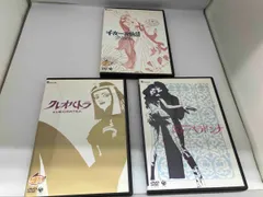 2025年最新】虫プロ・アニメラマ DVD-BOX の人気アイテム - メルカリ