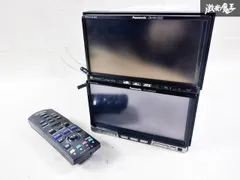 2025年最新】CN-HW1000Dの人気アイテム - メルカリ
