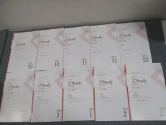 2026年最新】zstudyの人気アイテム - メルカリ