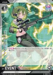 Item thumbnail for item ee7c204e-2cd2-4de6-ae0b-f64069c7312a