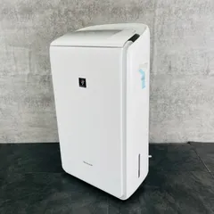 【手渡し限定・金沢駅周辺】SHARP CV-SH150-W 除湿機② 楽天市場】ハイブリッド方式 衣類乾燥除湿機 年中速乾タイプ