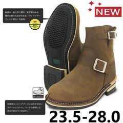 箱付き新品★God&Bless★オールレザー！スチールトゥ本格仕様！高級グッドイヤー製法/エンジニアブーツ【茶/BROWN/23.5/24.0/24.5/25.0/25.5/26.0/26.5/27.0/27.5/28.0】bz9-808 ★BUZZBERG