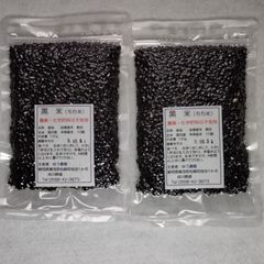 黒米玄米120g×2個。農薬·化学肥料不使用。