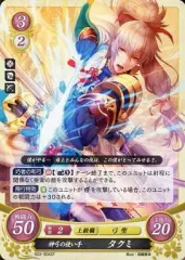 2025年最新】ファイアーエムブレム サイファ スターターの人気アイテム