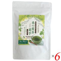 国産桑の葉茶プラス菊芋 1.8g×30包 6個セット 恒食