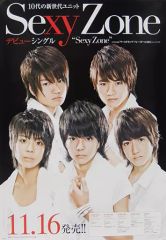 Item thumbnail for item 92772ecc-fa06-4db5-8383-74e5f11c47a5