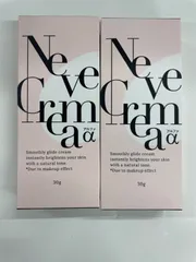2025年最新】nevecremaの人気アイテム - メルカリ