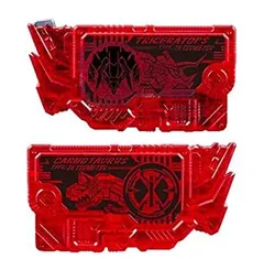 DXゼツメライザー&DXゼツメライズキーセット Amazon.co.jp: 仮面ライダーゼロワン DXゼツメライズキーセット