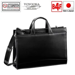 【特価】ブリーフケース ビジネスバッグ 日本製 豊岡製鞄 大開き B4ファイル対応 ポリカーボネート 高耐久 防汚 超撥水 図面 作品 通勤 黒 かばん バック ばっぐ ショルダーバッグ  男性 メンズ 父の日 おすすめ かっこいい  【QSM-100】