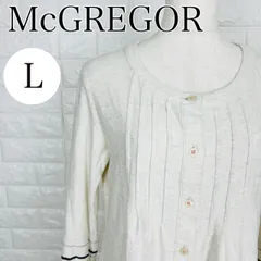 McGREGOR マックレガー Lサイズ 綿100% ロングカーディガン ホワイト ストライプ入り 【A2334-00】