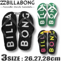 2024年最新】billabong ビラボン メンズ ビーチサンダル ビーサン