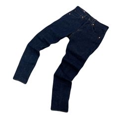 リーバイス LEJ512 立体裁断 エンジニアド ジーンズ ジーパン デニム W28 ストレッチスキニー 【 色濃いめ♪ きれいめシルエット 】 LEVIS ●Ja8850