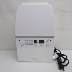 M0422A1 ZOJIRUSHI 象印 ふとん乾燥機 スマートドライ RF-FA20 ホワイト 動作確認済み