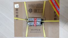 シャープハイブリッド式加湿器HVーP75ーWホワイト系