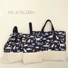 #103 【送料込み】恐竜柄 入園入学３点セット ハンドメイド