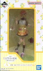 BANDAI SPIRITS 이치 반 쿠지 영화 오등분의 신부 꿈의 한 때 A상 나카노 이치카 플라워 앞치마 피규어