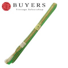 【中古】未使用展示品 帯締め 正絹(金銀糸除く) グリーン系 ゴールド 小物 和装 呉服 和服 きもの レディース 女性