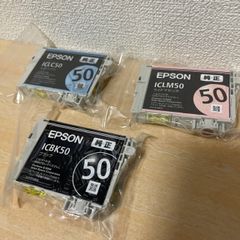 エプソン IC6CL50純正ICBK50・ICLC50・ICLM50 3個セット