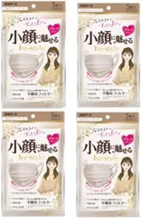 EARTH モモンガロンパース　サイズ2 bib スタイ　セット EARTH モモンガロンパース サイズ2 bib スタイ セット - メルカリ