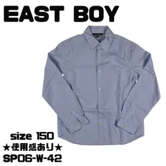 ★使用感あり★EAST BOY　長袖シャツ　トップス 綿100％ スカイブルー 送料無料 古着