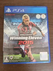 【PS4】ウイニングイレブン2015