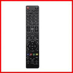 互換リモコン リプレイスリモコン fit for Panasonic Blue-ray DIGAブルーレイディスクレコーダー N2QAYB000346 N2QAYB000472 N2QAYB000188 N2QAYB000554 N2QAYB000297 N2