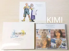 2024年最新】final fantasy x original soundtrackの人気アイテム