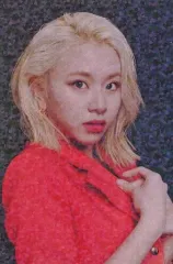 【中古】コレクションカード(女性) 88 ： TWICE/チェヨン/SPECIAL CARD/ホロ仕様/「TWICE WORLD TOUR 2019 ’TWICE LIGHTS’ in SEOUL」ランダムトレーディングカード