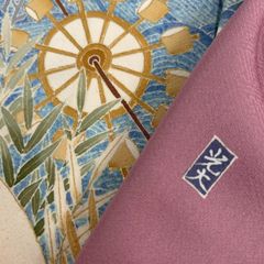 Item thumbnail for item ad9bc0ae-464c-4aa9-b220-5fa2f1aa9b03