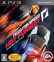 【中古】ニード・フォー・スピード ホット・パースート - PS3 wgteh8f