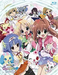 2025年最新】ジュエルペット てぃんくる bd boxの人気アイテム - メルカリ