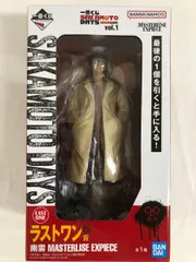 一番くじ 南雲 買取】ラストワン賞 南雲 MASTERLISE EXPIECE 一番くじ SAKAMOTO