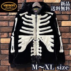 【超希少◎】VANSON　トラックジャケット　ボーン　刺繍　完売モデル◎ 超希少◎】VANSON トラックジャケット ボーン 刺繍 完売モデル