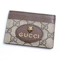 2023年最新】gucci グッチ タイガーヘッドの人気アイテム - メルカリ