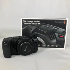 UZ-Pomelo様専用】【美品】 Blackmagic BMPCC4K laboratorioborborema