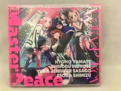 2026年最新】D4dj cdの人気アイテム - メルカリ