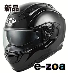 Kabuto kamui2 カブトカムイ2 セナ30k sena30k
