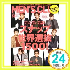 MEN'S CLUB (メンズクラブ) 2013年 09月号 [雑誌] [雑誌]_02