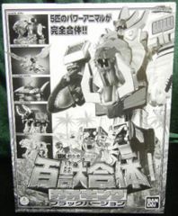 バンダイ DX超合金/ガオレンジャー 百獣戦隊ガオレンジャー 百獣合体DX  