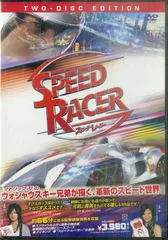 マッハ GOGOGO DVD　全9巻セット　レンタル マッハ GOGOGO DVD 全9巻セット レンタル使用済み