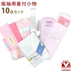 Item thumbnail for item de8e59d5-333a-4278-aa75-c5f6eaf817b2