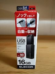 新品・4営業日で発送】COMO LIFE ダイケン ポスト 集合郵便受 前入れ後出し・2戸用・横型 CSP-231Y-2D (1444612) -  メルカリ