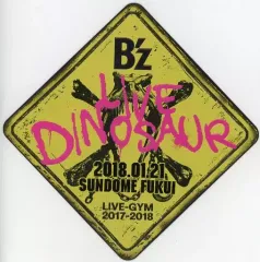 2026年最新】B'Z グッズ メモリアルプレートの人気アイテム - メルカリ