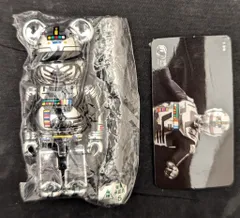 Amazon | BE＠RBRICK ベアブリック SERIES45 SF 宇宙刑事