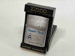 nr/10.25/20】【限定】長渕剛1995年ジッポー 2×2 ZIPPO - メルカリ