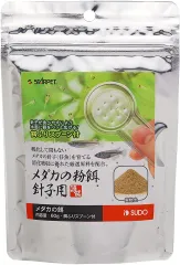 【同梱不可】【12個セット】 スドー スターペットメダカの粉餌針子用60gのサムネイル
