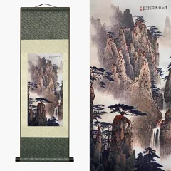 画家 書家  朱芾(朱石農) 山水まくり 傷みあり 中国 画家 書家 朱芾(朱石農) 山水まくり 傷みあり 中国 絵画