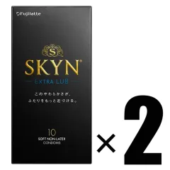 2個 SKYN EXTRA LUB スキン エクストラルブ オリジナル アイアール 10個入×2 コンドーム 不二ラテックス 医療機器認証(承認)番号:22500BZX00486000のサムネイル